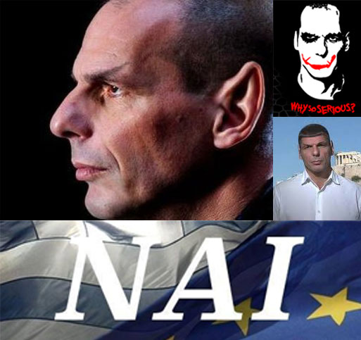 varoufakis-alien.jpg