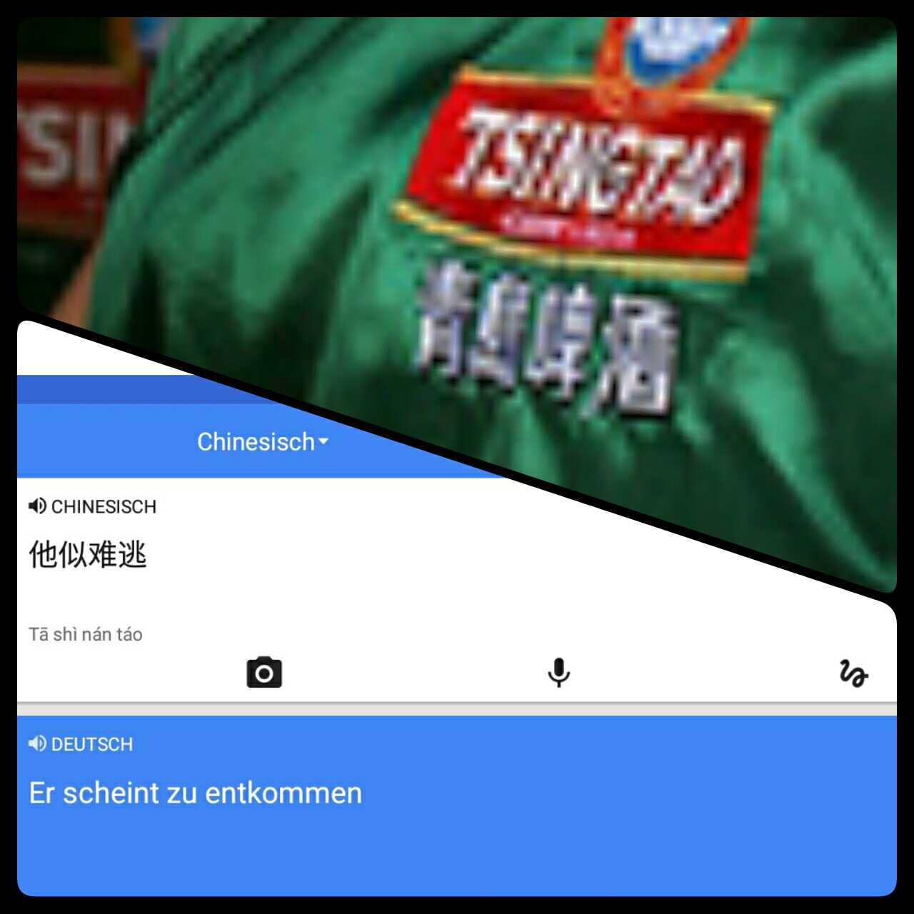 20151015_120125_1.jpg
