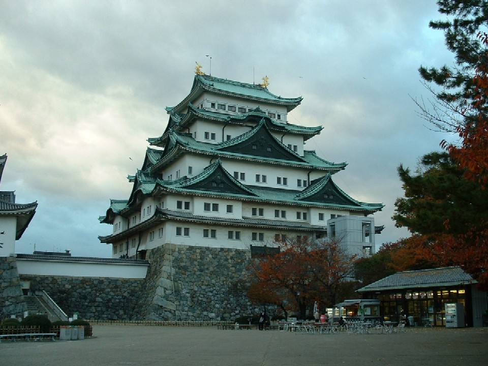 Nagoya_Castle.JPG