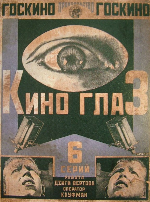 alexnadr-rodcenko-1003.jpg