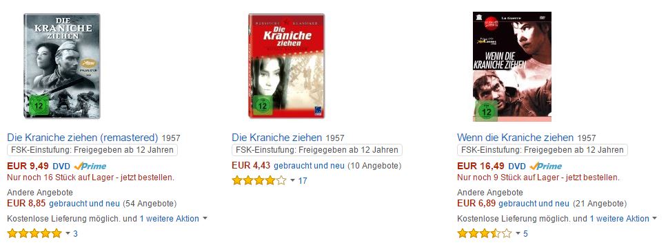 kraniche_iii.jpg