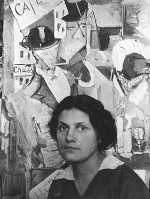 udaltsova_photo.jpg