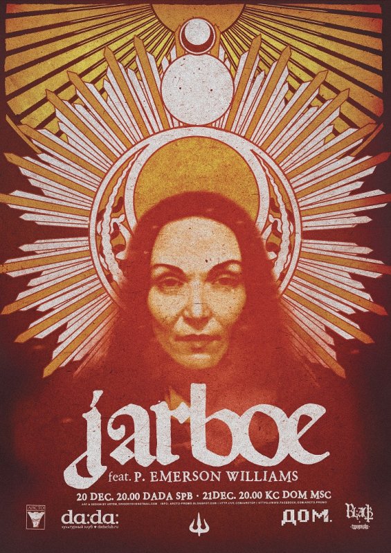 jarboe-2013-rus.jpg
