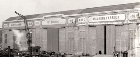 machinefabriek.jpg