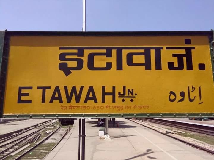 etawah.jpg