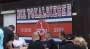 Hans Meyer, der Pokal und die Kerze, die nicht brennt - Sport - nordbayern.de