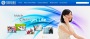 iPhone 5s und 5c: Ab Januar endlich bei China Mobile – GIGA