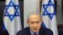 Israel: Benjamin Netanyahu erfolgreich operiert - DER SPIEGEL