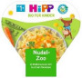 lebensmittelwarnung.de - Homepage - HiPP Bio Kinderteller Schalenmenüs 250 Gramm