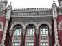 NBU permits Bolat Nazarbayev to buy Eurobank