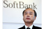 Rumor alert: SoftBank could look to merge with Yahoo - AfterDawn
