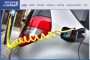 stromschnell.de: Freenet startet neues Special-Interest Portal zu Elektromobilität - Portel.de