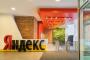The Russian government has approved the sale of Yandex - RuNews24.ru - 06.03.2024