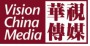 VisionChina Media Inc (ADR) (VISN): The Market's Myopic View Of VisionChina Media - Seeking Alpha