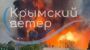 Weltmacht im Wandel der Zeit: Das bedeuten Putins Fantasien vom großrussischen Reich - n-tv.de