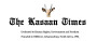 Wieder Gibraltar im Visier von Wirecard - The Kasaan Times